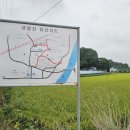 청양금강농장 이미지