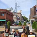 쌍우물로 이미지