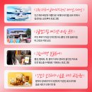 인천상회 - 송파구 양재대로 932 | 인천상회