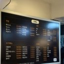 남성시장 | &lt;이수&gt; 남성사계시장의 족발 맛집 반반 족발 후기 ‘명성왕족발’