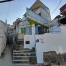 개미슈퍼 이미지