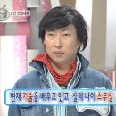 초원부영 이미지