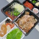대전 복수동 족발 맛집 홍스족발 포장후기 / 산성동 홍스족발 / 복수동 족발포장