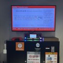 행당노래방 이미지