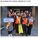 다사랑공원 화장실 이미지