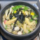 왕십리역 가츠동 초밥 맛집 다쯔미 왕십리 후기🍣