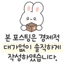 태성세차장 이미지