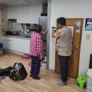 고려@경로당 이미지