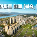 성일부동산공인중개사사무소 이미지