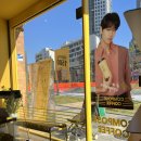 세종 산울동카페 컴포즈커피 사과생크림와플 빅포즈아메리카노