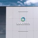 글로벌안과의원 이미지