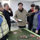 사직경로당 이미지