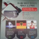 삼성라지에타카에어콘 이미지
