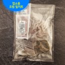 고래 생선아줌마 네이버블로그
