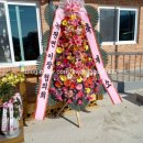 원천1리 네이버블로그