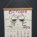 다은동물병원 | 2025년 10월