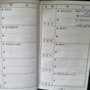 한림건축사사무소 이미지