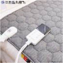 이한의료기 이미지