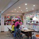 타파웨어 상록수 이미지