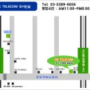 Re:자동로밍이요~*(821SC 국제로밍 불가 기종) 이미지