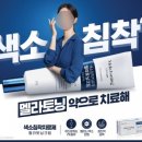 달크림