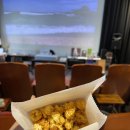 영화로운스테이 이미지