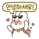 파라곤 풀빌라 이미지