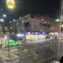 인싸피시 이미지