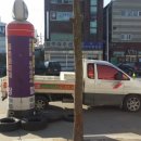 청주배터리스토어 이미지