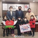 능수어린이집 이미지