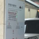 차성부분정비 | 부산 기장 가성비숙소 컨디션에 비해 완전 저렴한 호텔케니 기장