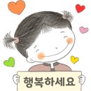 광안1동 행정복지센터 이미지