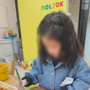 놀작아트세상미술교습소
