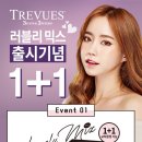 다비치안경 행신점 이미지