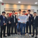한국가스공사 서울지역본부