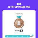 컴포즈 충북대점 이미지