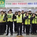 주경기장3 이미지