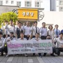 세진교통 이미지