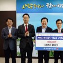 서대전고등학교 이미지