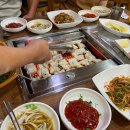 짱어한마리 이미지