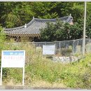 죽천정 네이버블로그