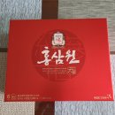 유익한홍삼원 | 정관장 홍삼원 60포 먹고 기력 회복하자!