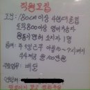 반도문구 이미지
