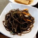 어부심 해풍코다리 해운대점 | 부산 좌동 코다리 좌동재래시장맛집 어부심 해풍 코다리