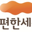 만덕공인중개사사무소 이미지