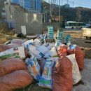 어등환경 이미지