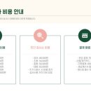 세명자동차공업사 이미지