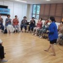 실버웰노인건강센터 이미지