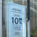 네일꾸로미