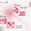 물태리 다목적회관 이미지